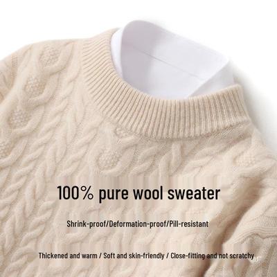 Men's Thick Pure Wool Sweater - Autumn/Winter Casual Loose Knit Pullover