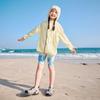 EBAER Kids' Lightweight UPF50+ Sun Protection Jacket
