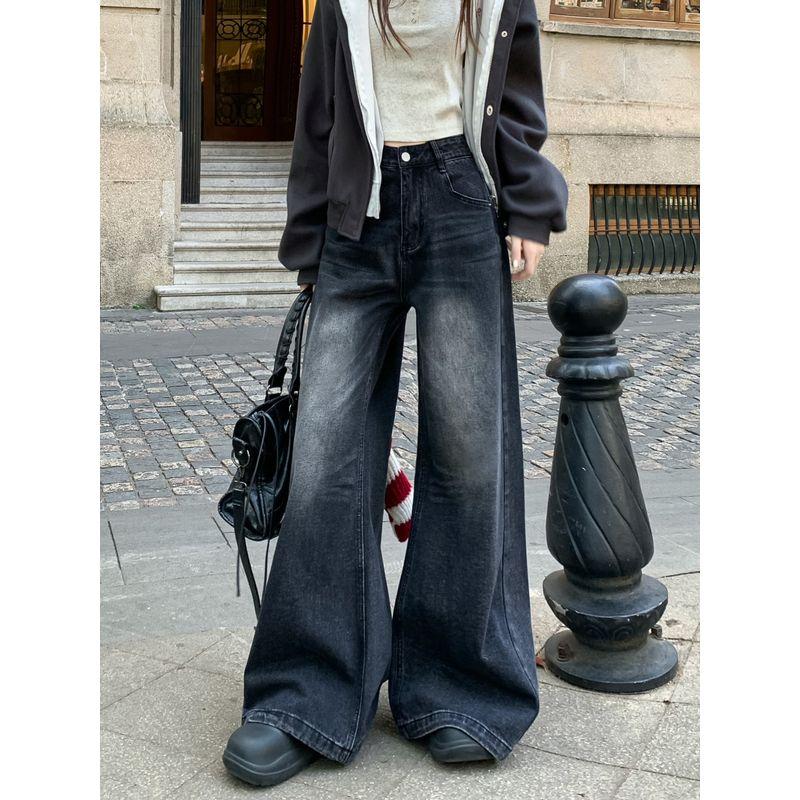 Kumikumi American Retro Black High Waist Denim Female Autumn Loose Slimming and All-Matching Loose Pants Mop Pants