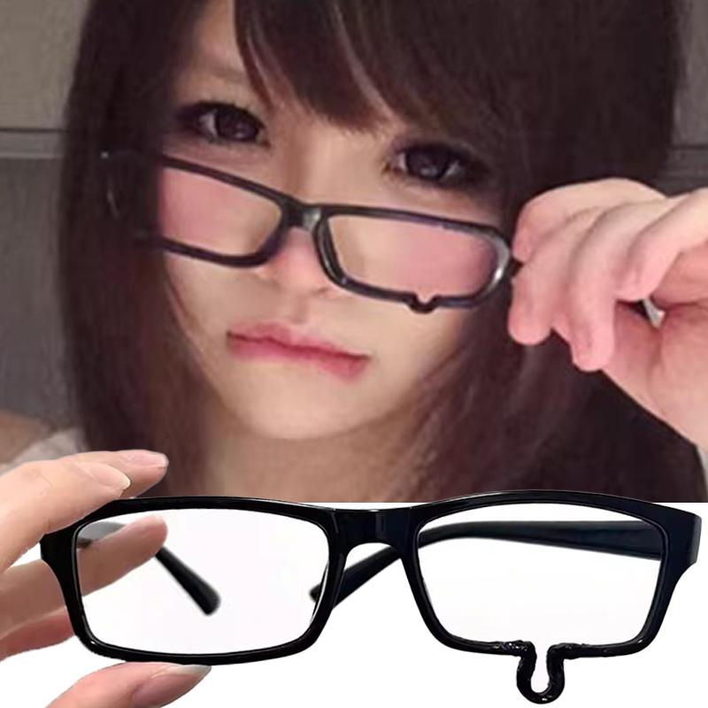 Bai Fen Bai Electronic 3C Women's Black Y2k Anime Crying Dripping Tears Glasses Eyeglass Frame Fashion Kawaii Fashion Halloween Carnival Accessories Gifts