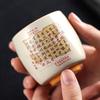 Plant Ash High-End Ceramic Tea Cup Kung Fu Tea Set Retro Home Master Cup Tea Single Cup Tea Office