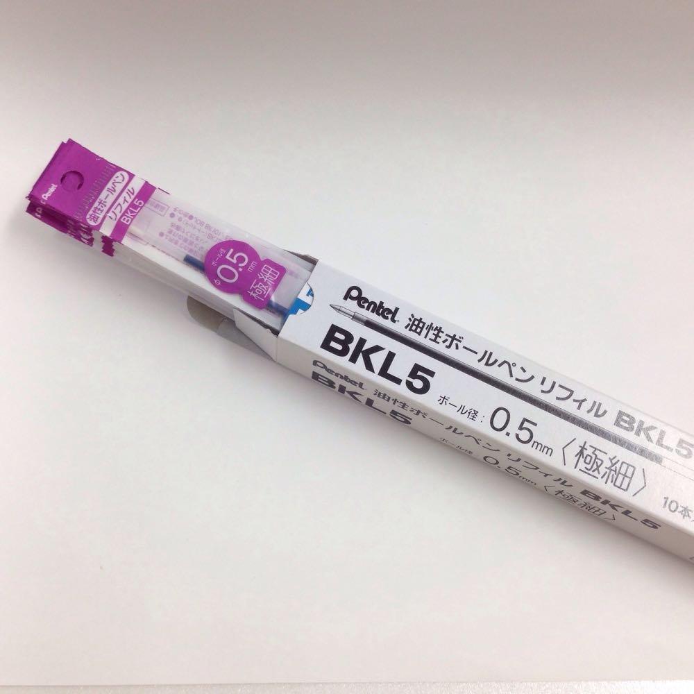 Pentel Ballpoint Pen Refills Pack of 10 BKL5-C 0.5 Blue,