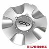 Wheel Center Caps Cover For Chery Fulwin 2 QQ QQ308 Tire Center Logo Cover  1/4pc K111