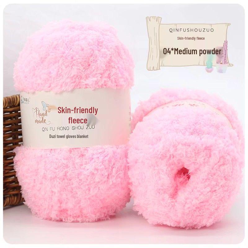 Coral Fleece Yarn Towel & Scarf DIY Material Pack