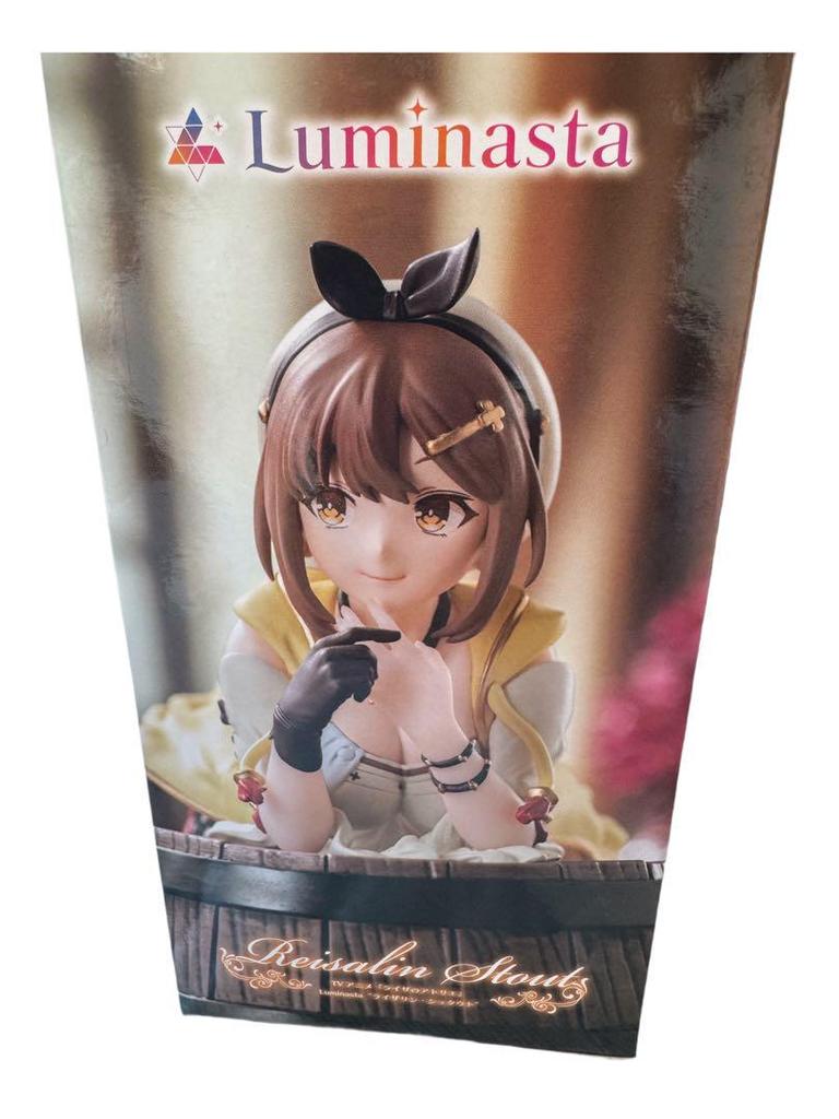 [USED] Atelier Ryza Ryza Linstout AtelierRyza Figure