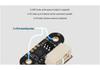 TOF Mini Laser Rangefinder Module with UART & I2C Interface