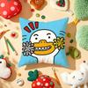 Cushion Cover Plush Fabric Soft Double-Sided Printed Sofa Warm Winter Home Gift Pillow Cover C-Choonsik Kakao Kakaotalk