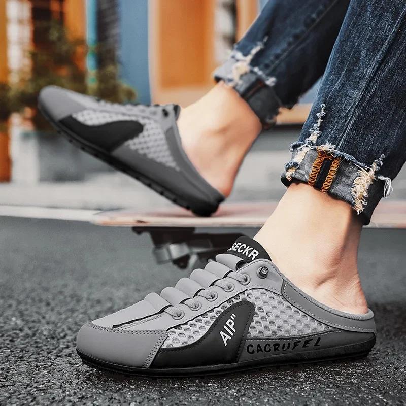 Zapatillas de Casa para Hombre Moda Zapatos Casuales para Exterior para Hombre Bailarinas para Caminar Suela Blanda Soporte Zapatilla Malla Transpirable Mocasines Slip-On