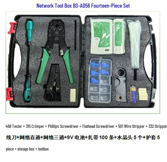 Network Toolkit: Crimper, Cutter, Tester, Crystal Head, Sheath für Household Network Cable Installation