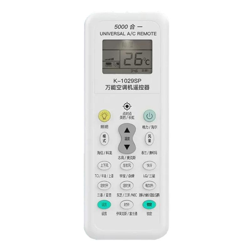 

Mini Portable Universal A/C Remote Control Compatible With All Major Air Conditioner Brands And Models