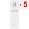 Shiseido International D program Essence-in Olejek oczyszczający 120ml (Quasi-narkotyk) Płyn do demakijażu (Olej) Nanieś dwie dozowniki produktu na suche dłonie.