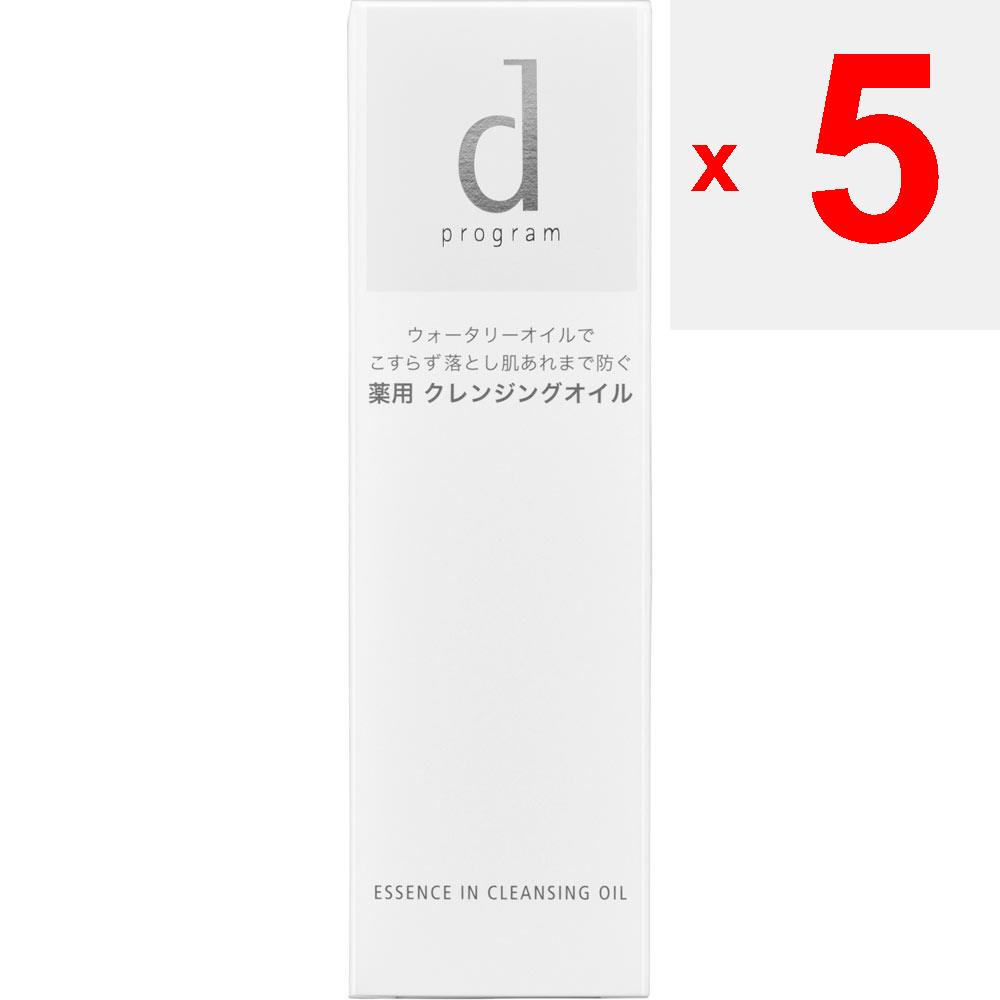 Shiseido International D program Essence-in Olejek oczyszczający 120ml (Quasi-narkotyk) Płyn do demakijażu (Olej) Nanieś dwie dozowniki produktu na suche dłonie.