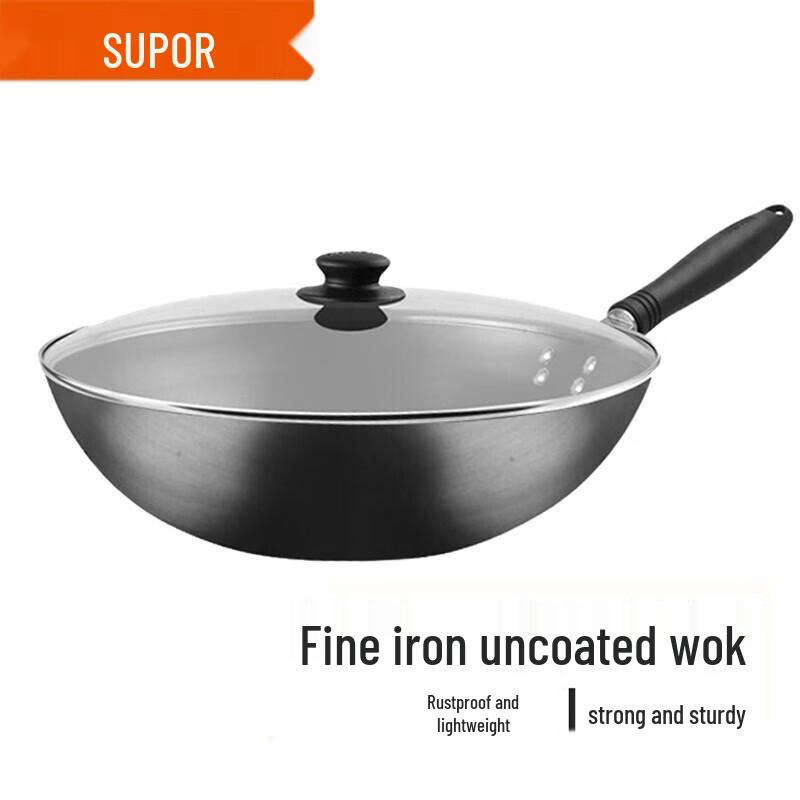 SUPOR Lightweight Fine Iron Wok
