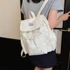 Schoolbag Korean Star Sequined Backpack Women's 1011 Summer Versatile Large Capacity Lightweight Schoolbag Commuter Backpack
