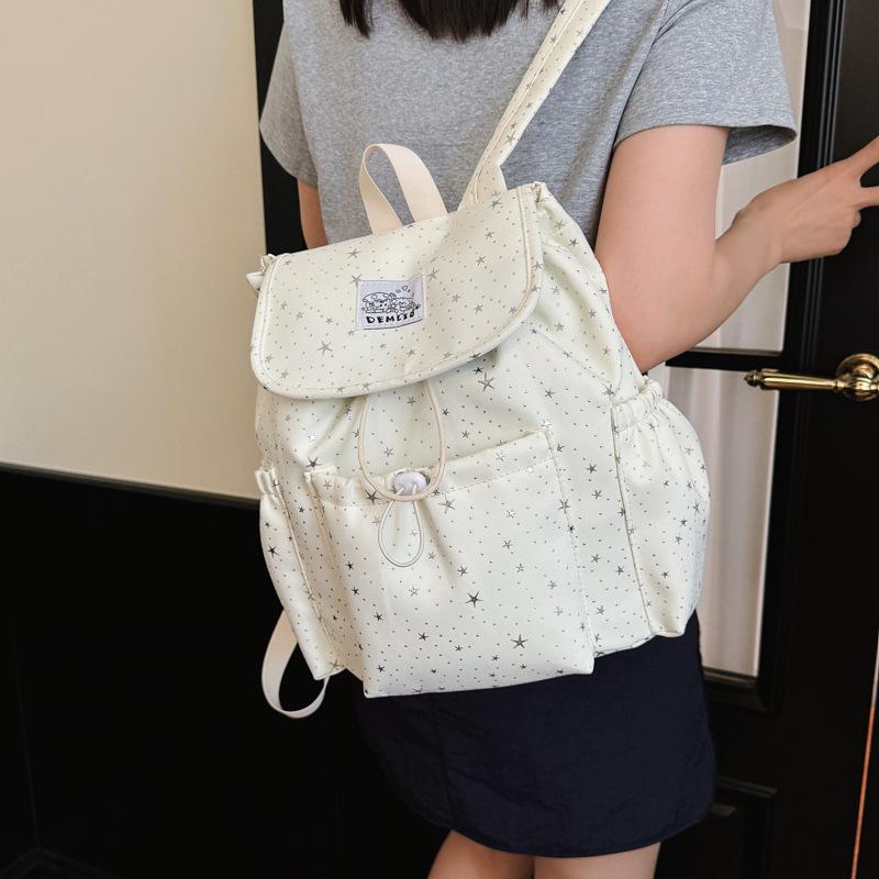 Schoolbag Korean Star Sequined Backpack Women's 1011 Summer Versatile Large Capacity Lightweight Schoolbag Commuter Backpack