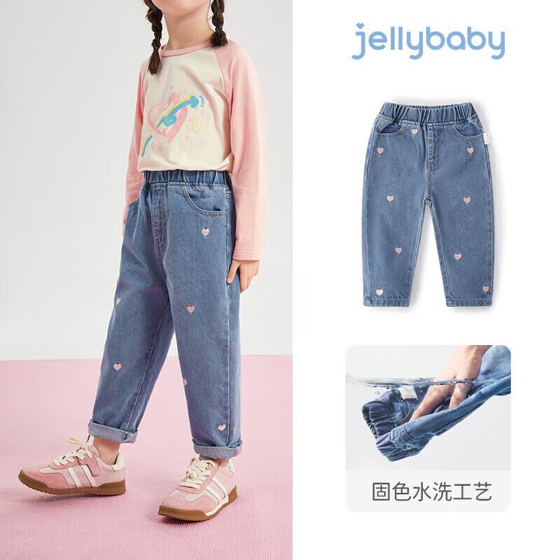 Детские джинсы прямого кроя из мягкого денима JELLYBABY 100