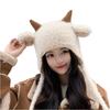 Ladies' Cute Plush Hat Outdoor Warm Knitted Lei Feng Hat Windproof Hoodie