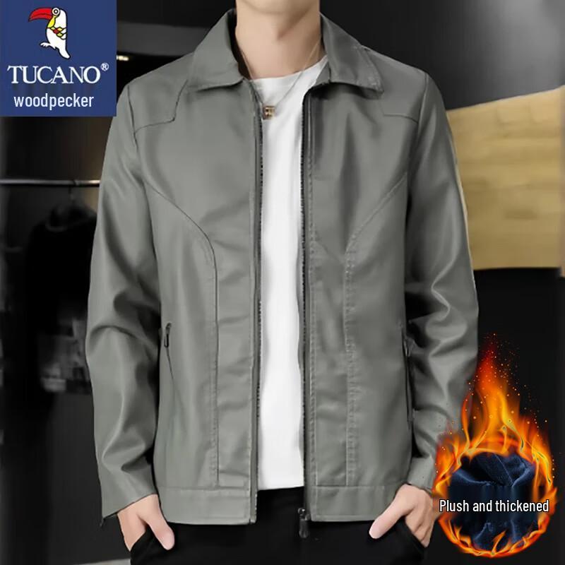 Tucano Men's Casual Business PU Leather Jacket