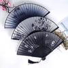 Portable Classic Hanfu Folding Fan with Tassel for Dance - Unisex Summer Style
