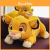 Adorable Simba Lion Plush Toy Soft Stuffed Doll For Kids Birthday Gift 40cm 65cm 90cm
