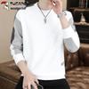 Tucano Men's Autumn/Winter Round Neck Sweatshirt