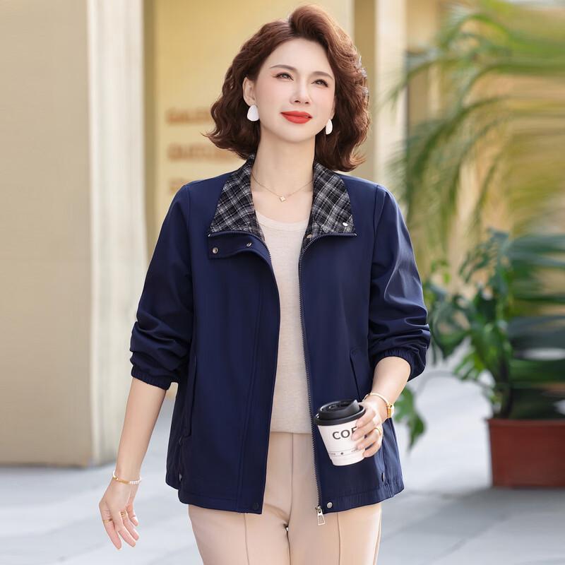 Yalu Mid-Aged Women's Stylish Spring Jacket
