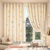 Self-Adhesive Blackout Velcro Curtains for Small Windows - No-Drill Installation, Ideal for Rentals