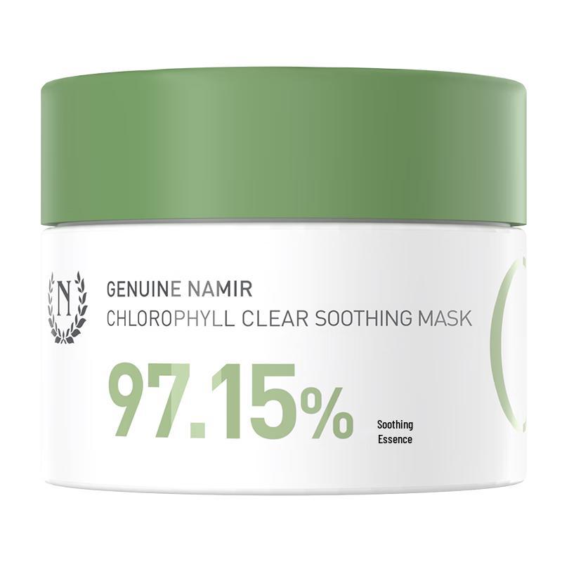 

Nature s Name Chlorophyll Soothing Gel Mask