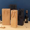 10Pcs Red Wine Packaging Paper Bags Single And Double Wine Thick Reinforced Handbag Festive Beverage Dry Red Decoration Gift Bag