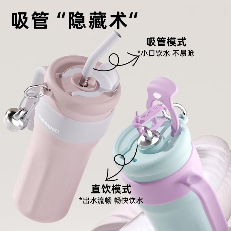 DOPINK 316 Stainless Steel Insulated Tumbler