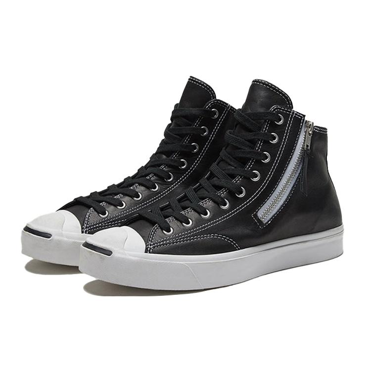 Converse Jack Purcell Zip 'Black White' Unisex 167327C