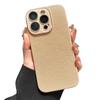 Applicable To Apple 17promax Lychee Leather Mobile Phone Case Comes with Lens Film IPhone 16 Anti Fall Pc Protection Case
