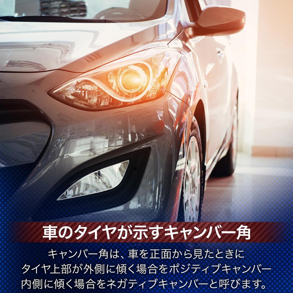 UP-BASE Camber Bolts, Adjustment Bolts, 0.6 inches (15 mm), Carbide Cars, M15, Universal, Set of 4