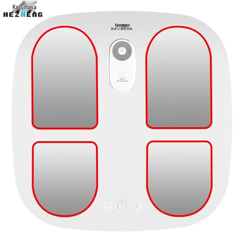 Hezheng Smart Portable Foot Massager with Heat