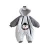 Super Cute Korean Style Baby Cotton Jacket - Winter 2025 Newborn Padded Jumpsuit