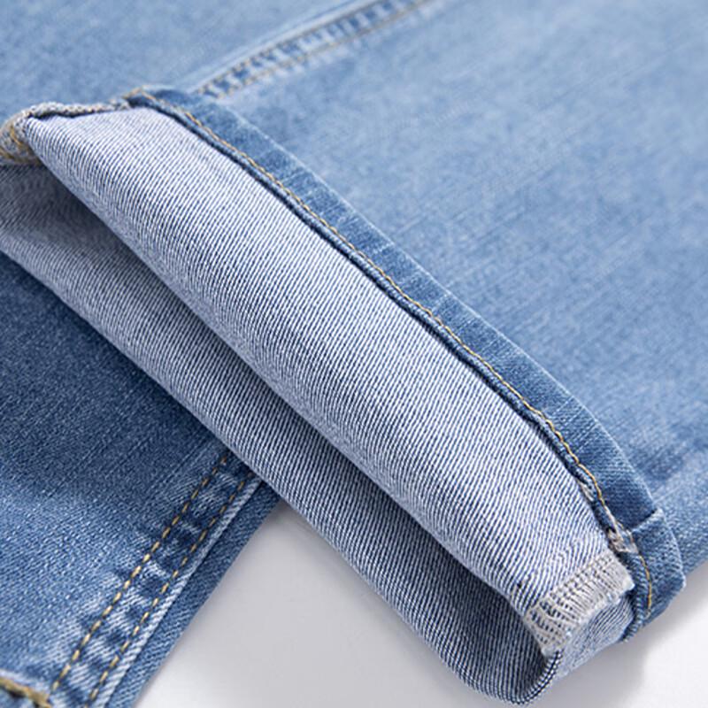 Jeanswest Men's Stretch Slim Straight Casual Jeans