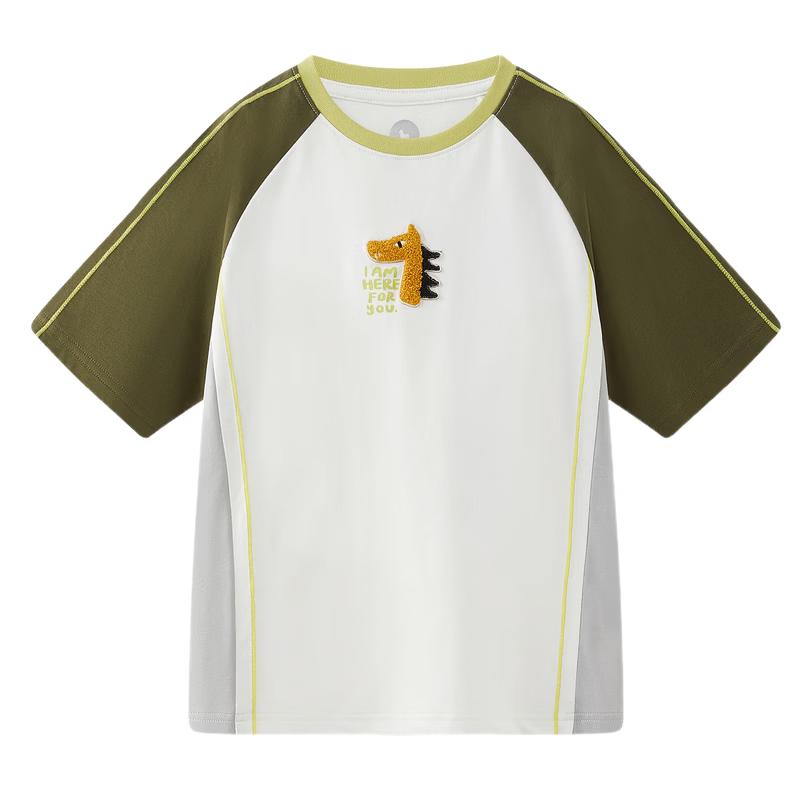 MQD Boys Moisture-Wicking & Antibacterial Short-Sleeve T-Shirt 110