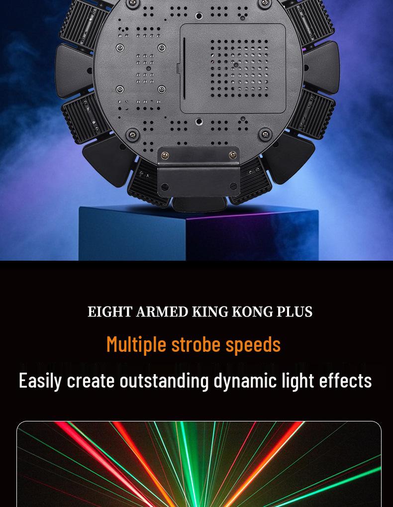 Eight Arms KTV Disco Light: Sound-Controlled Rotating LED Stage Lighting