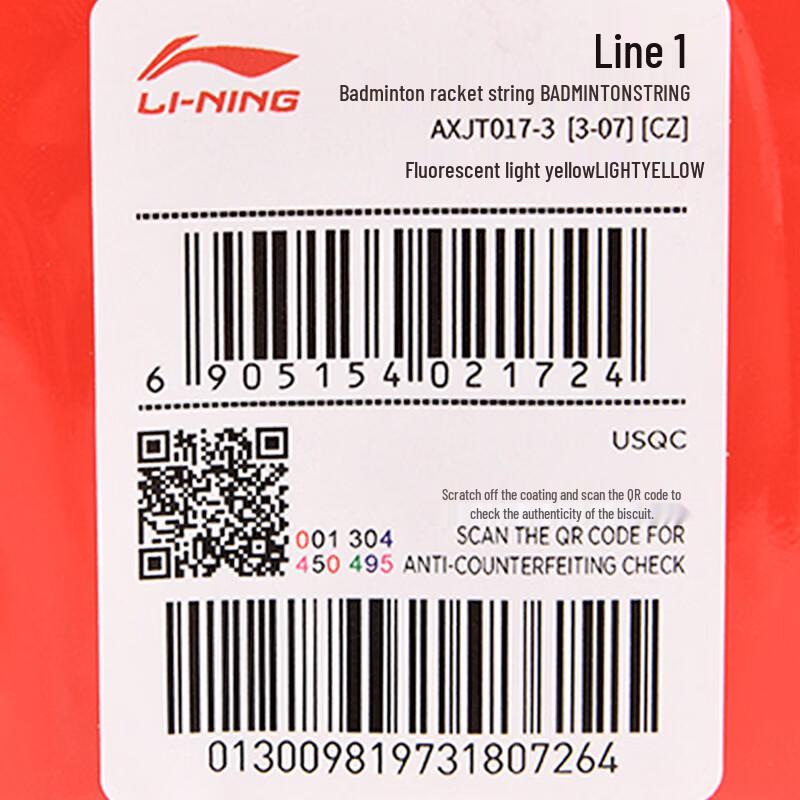 LI-NING Badminton String
