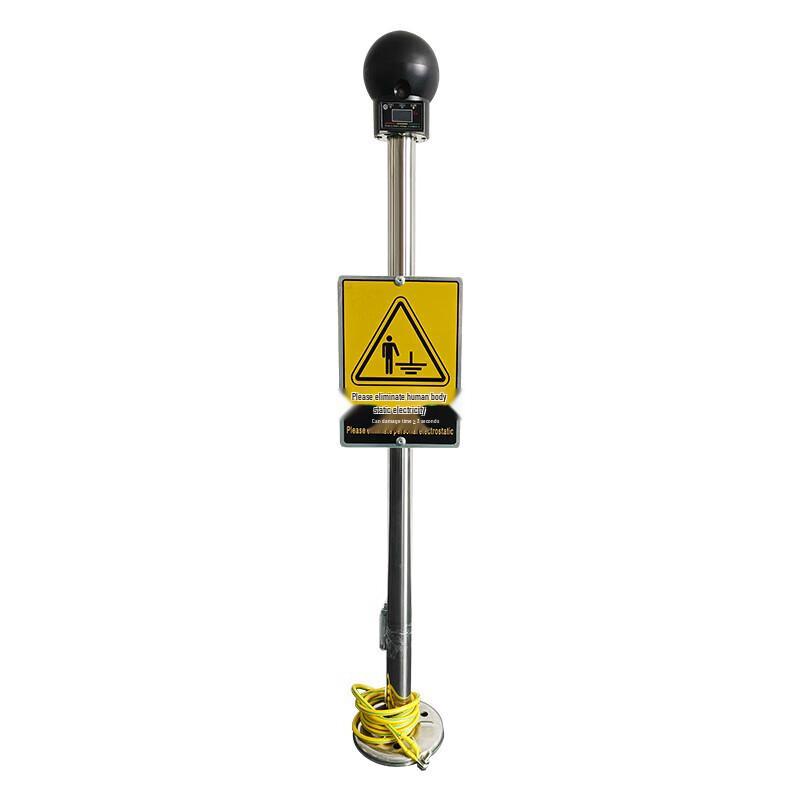 Chunsen Vertical Explosion-Proof Static Discharge Ball with Audible & Visual Alarm 1 Meter High