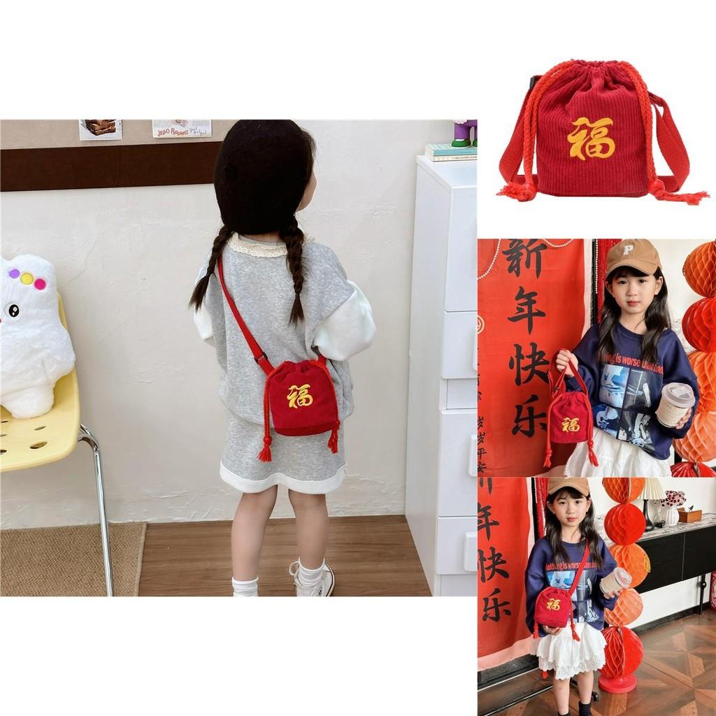 Adorable Red Year Of The Rabbit Shoulder Bag With Embroidered Lucky Character For Kids