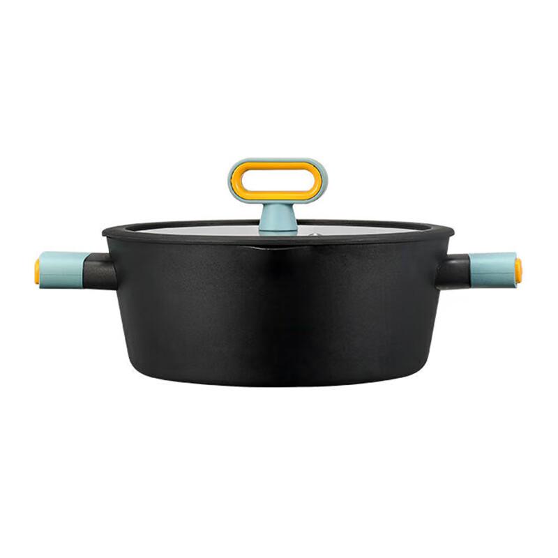 CateMaker Nordic Series Non-stick Soup Pot
