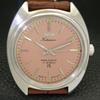 HAND-WINDING VINTAGE HMT KOHINOOR INDIAN MENS PINK COLOR DIAL WATCH A440994-4