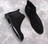 Men'S Classic Retro Chelsea Boots Cow Suede Genuine Leather Men British Style Short Ankle Boot Mens Casual Shoes