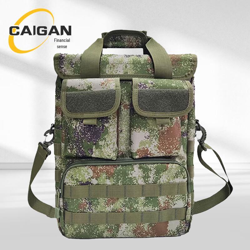 Camouflage Multifunction Outdoor Shoulder Bag