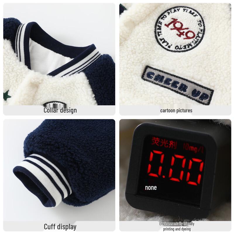 DUUDUU Kids' Winter Thickened Faux Shearling Baseball Jacket