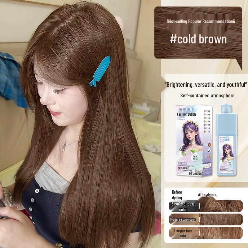 Honey Milk Tea Bubbly Hair Dye - Hazelnut Ash Brown, Bestseller Home Use Hair Color