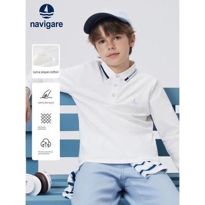 Oberteile (Jungen ab 4 Jahre) – Hoodies & Sweatshirts