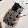 Epc ATP Album By Nsqk Phone Case For Samsung Galaxy S25 Edge S24 S23 S22 S21 S20 Ultra Funda Silicone Silver Cover