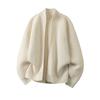 Unisex Knit Cardigan Sweater With Zipper Casual Long Sleeve Jacket Youth Fashion
